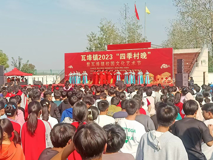 演出现场。寿县瓦埠镇供图