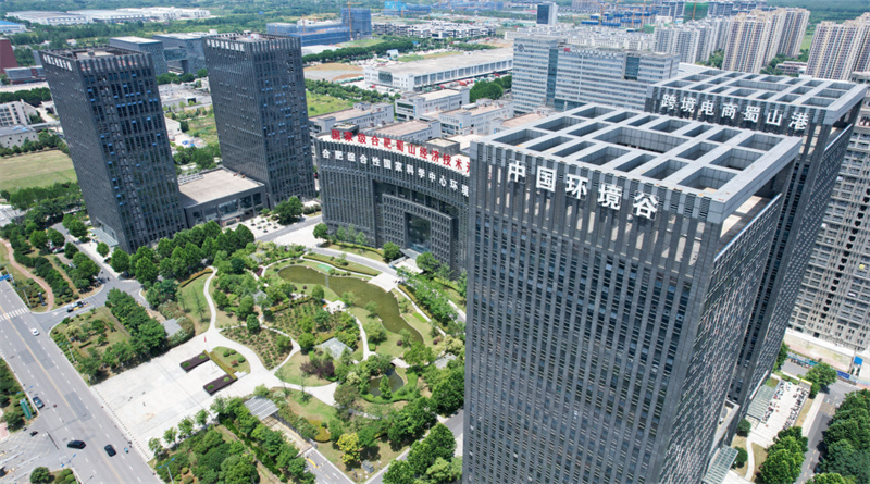 中国环境谷。