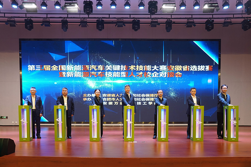启动仪式现场。人民网记者 陈若天摄