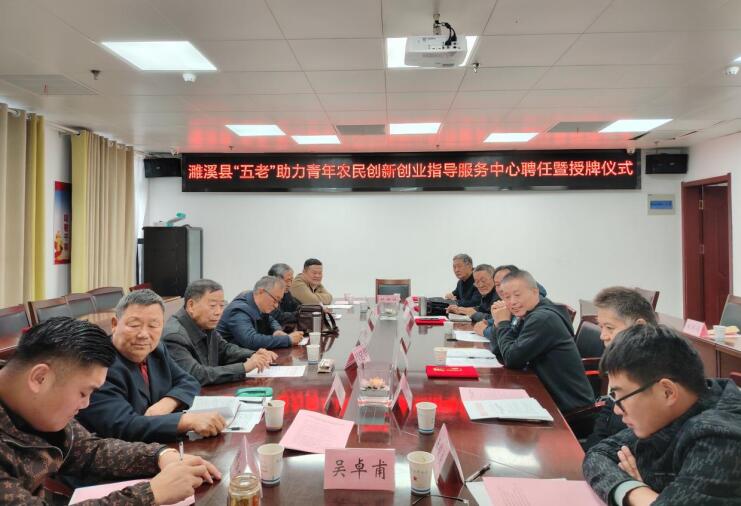 座谈会现场。杨杰供图