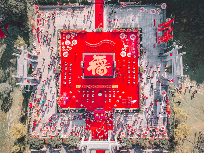 活動現場。馬仁奇峰景區供圖