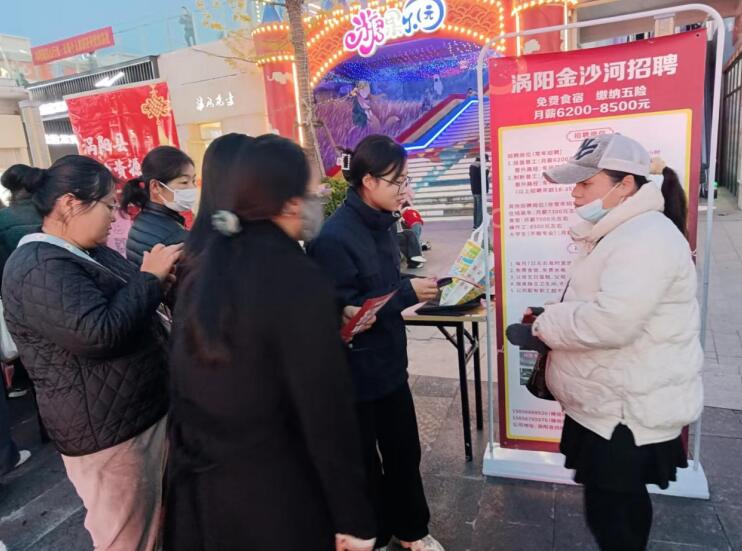 新徽菜·名徽廚宣傳。王洋供圖