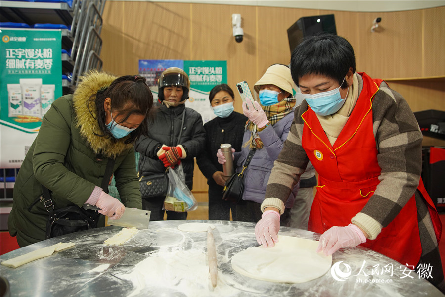 优质农产品博览会现场。人民网记者 陈若天摄