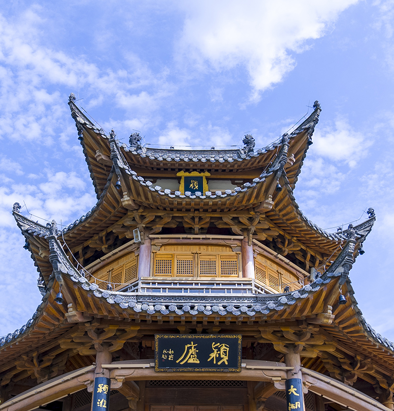 颍淮花園.颍廬亭。許陽攝