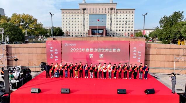 活动现场。南陵县委宣传部供图