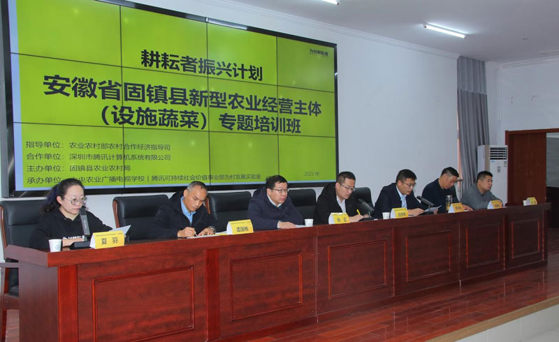 培训现场。孟祥明摄