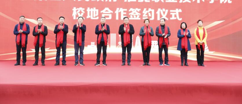 活动现场。郝莉莉供图
