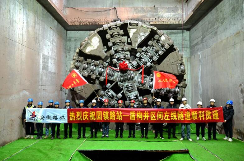 项目施工现场。安徽建工集团供图