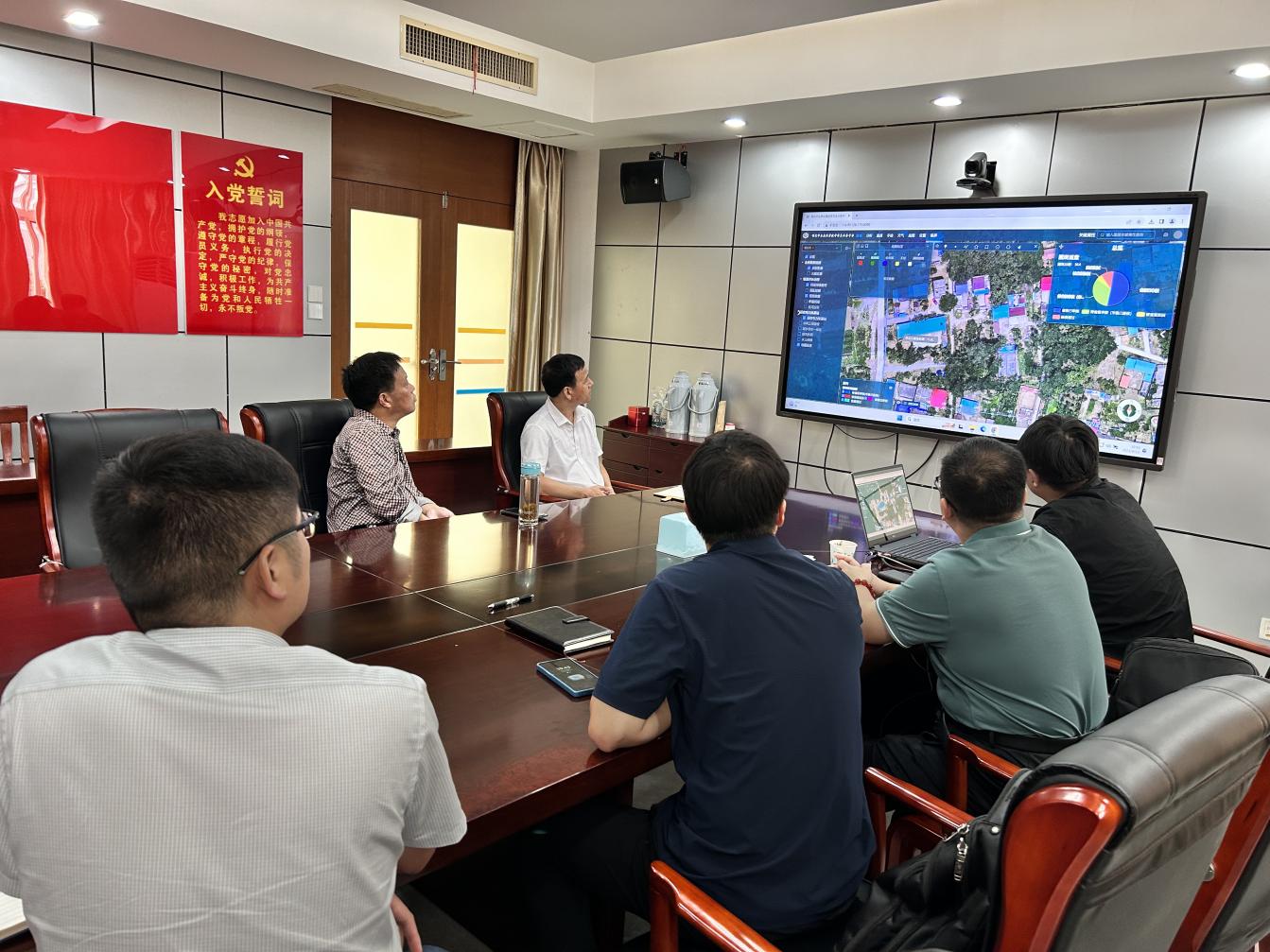 召开专题会议推进明光全息实景数字孪生水务平台建设