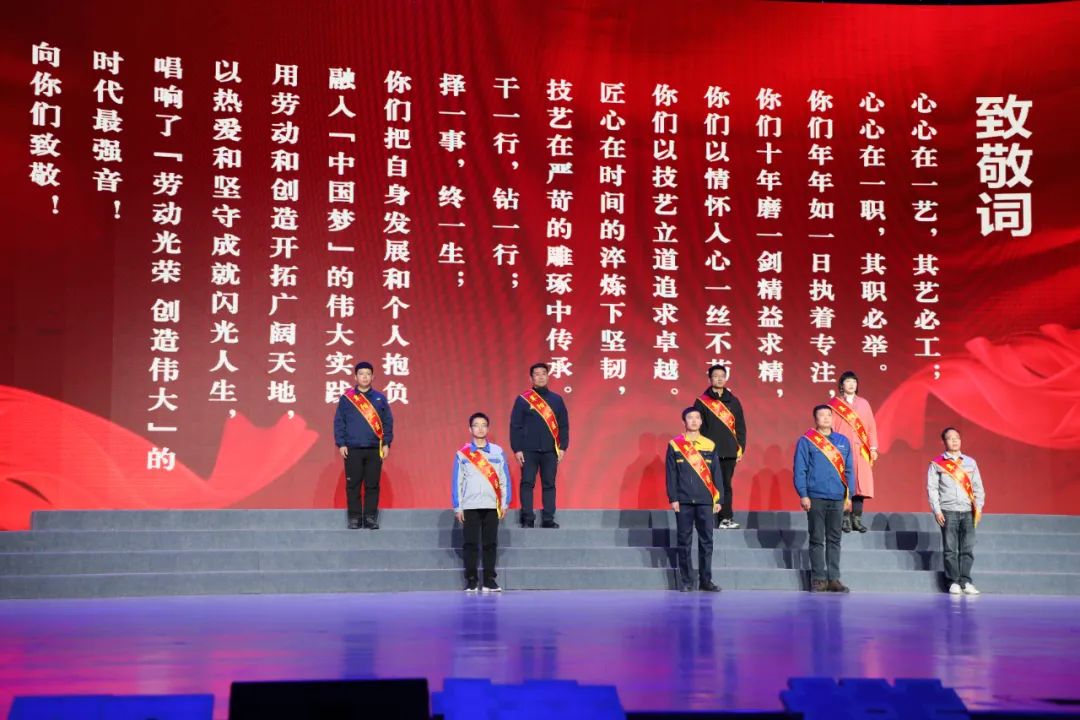 发布会现场，受表彰人员，阜阳市委宣传部供图 