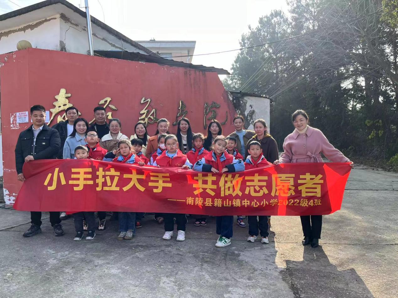 活动合影。