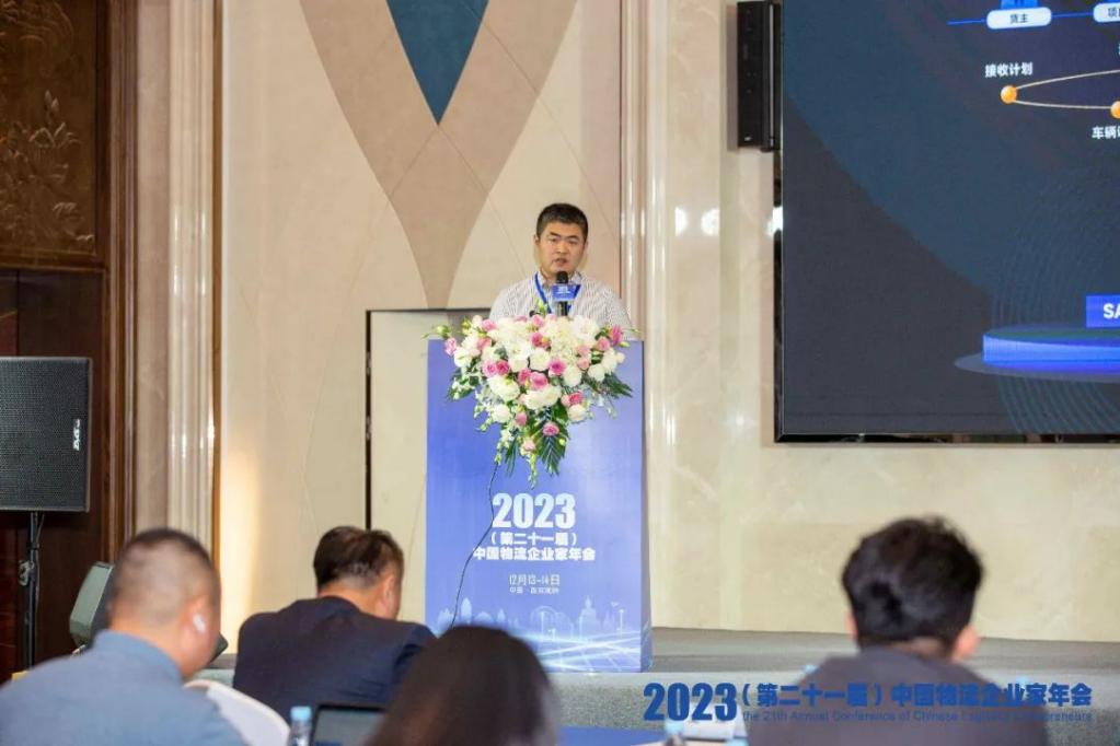 李德伟演讲