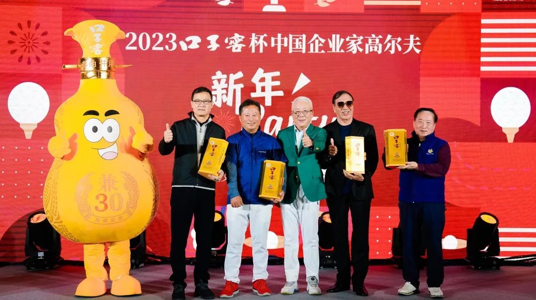 活动现场。