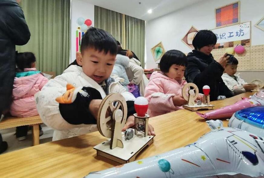 廣德市舉辦首屆AI科技親子游園會。