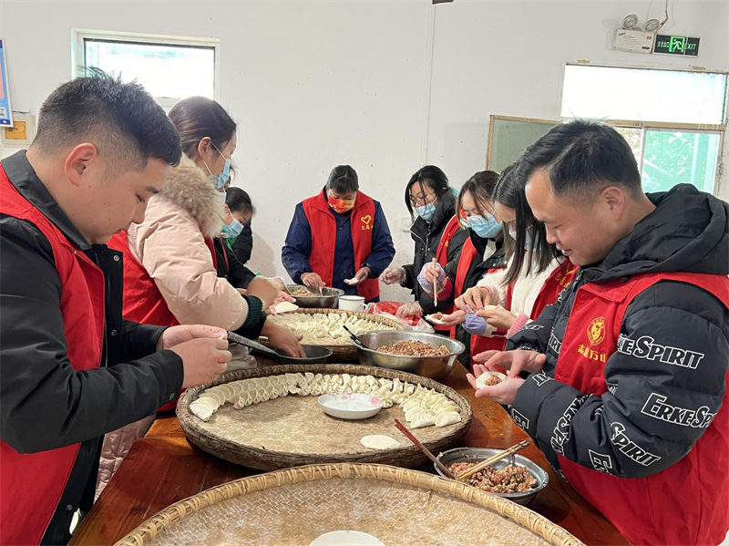 包水饺