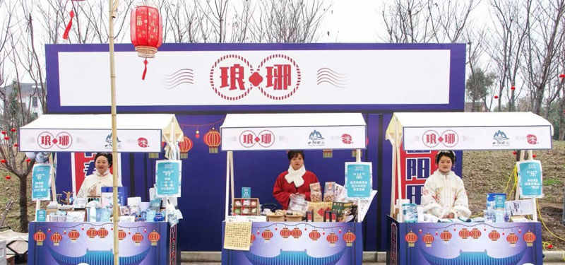 活动现场。吴梦颖供图