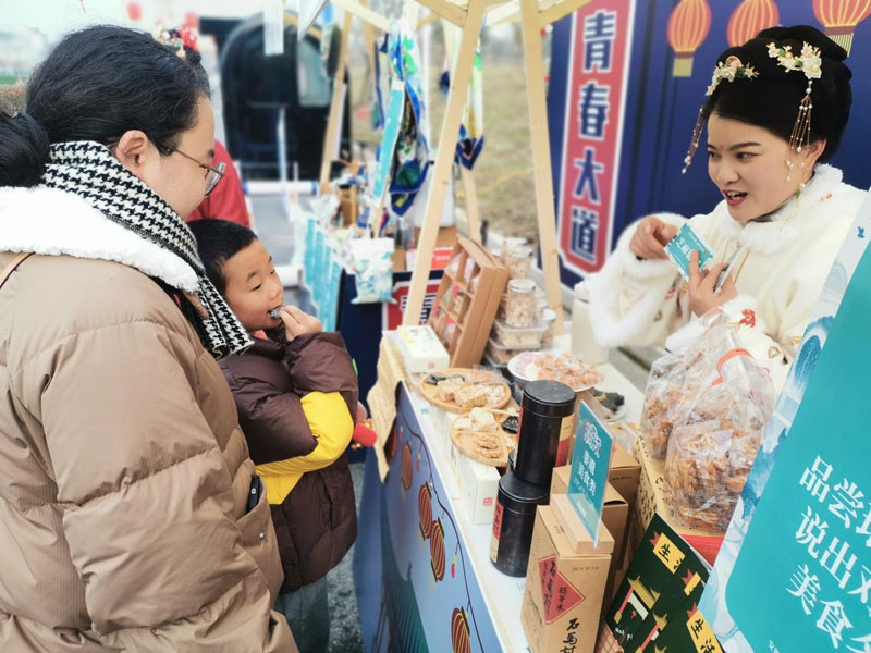 活动现场。吴梦颖供图