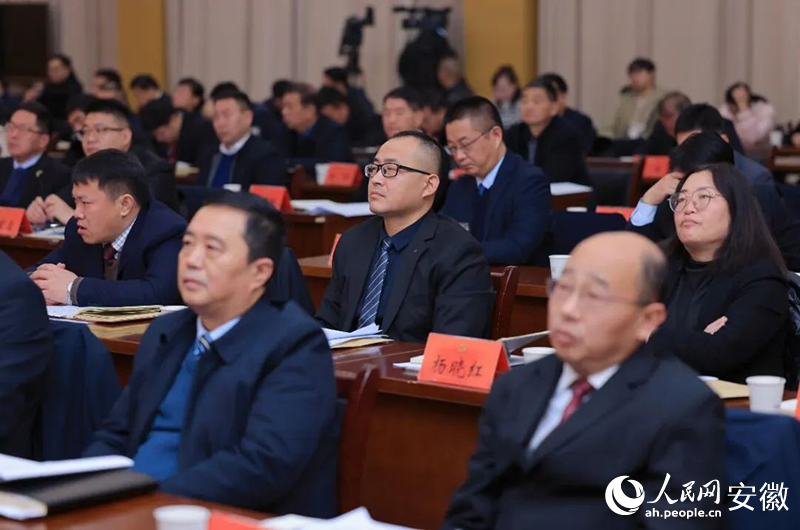 会议现场。人民网记者 王晓飞摄