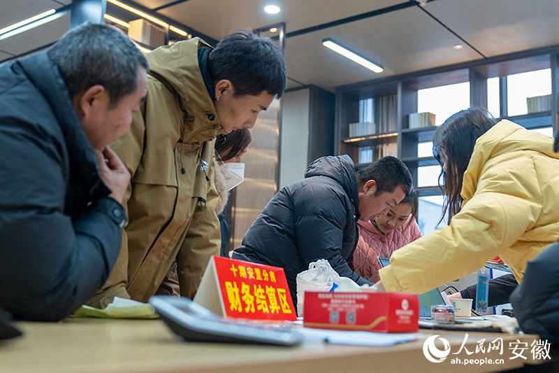 2分房現場。阜陽合肥現代產業園區供圖