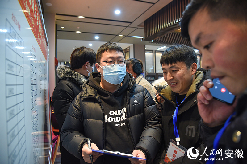 3分房現場。人民網記者 李希蒙攝