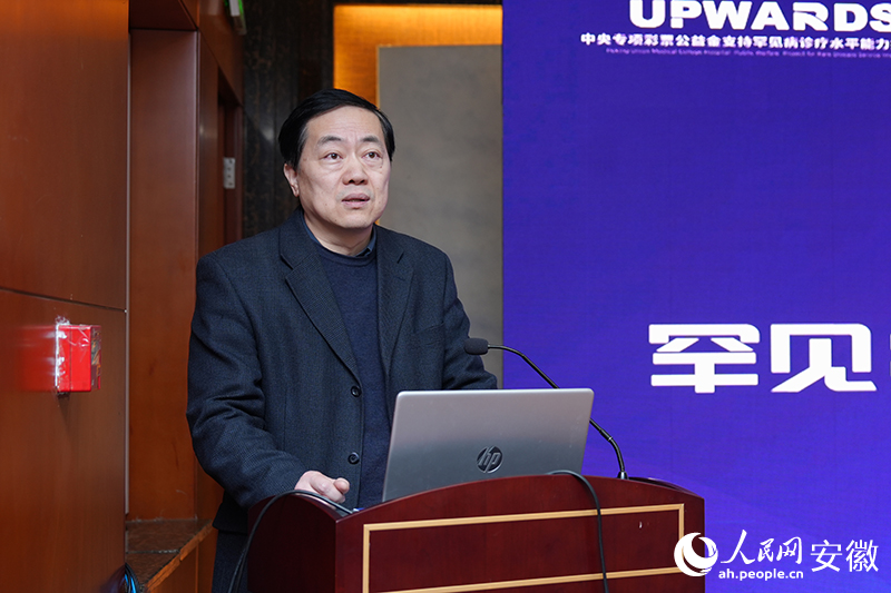 4安徽省罕见病专科联盟主任委员、国际知名神经病学专家、中国科大附一院副院长施炯。人民网记者 苗子健摄