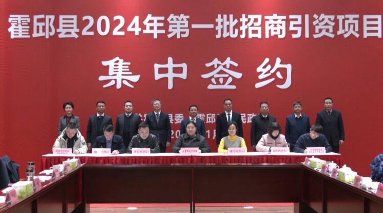 2024年霍邱人口_揭秘霍邱2024年供地计划8宗地块,超1500亩,涵盖多个板块(2)