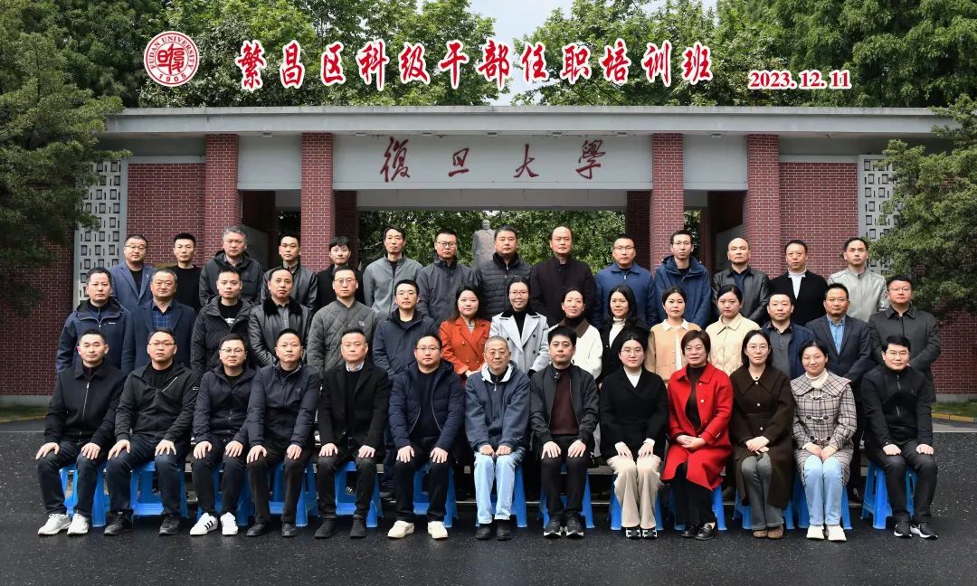 合影。繁昌區委宣傳部供圖