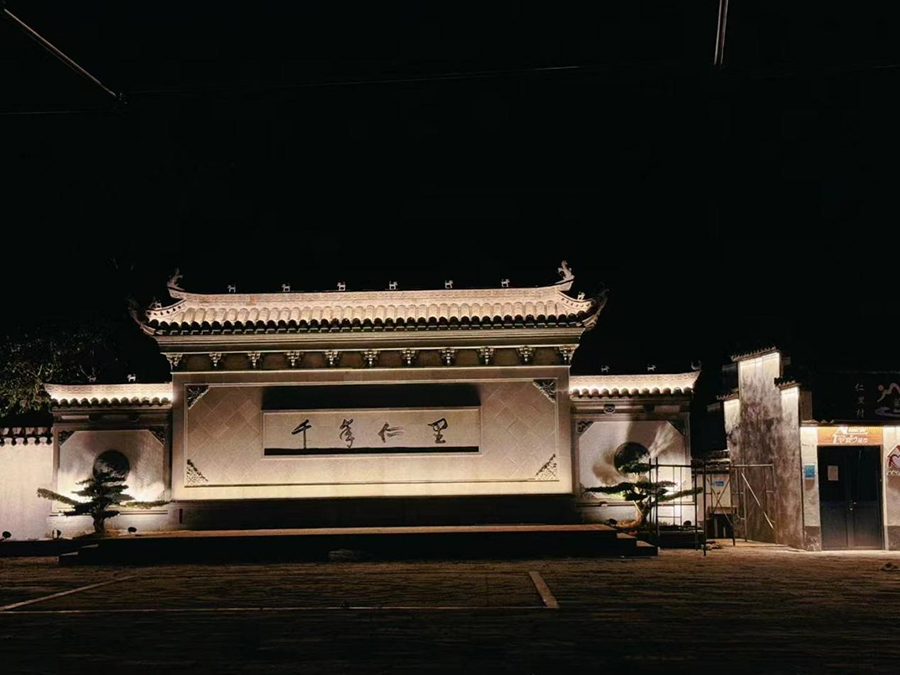 瀛洲镇仁里村夜景。章晓璇摄