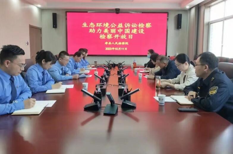 举办开放日活动，听取意见建议。寿县人民检察院供图