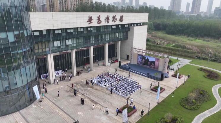 无为博物馆。