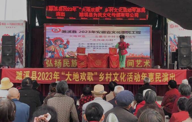 送戲進萬村。楊雅婷供圖