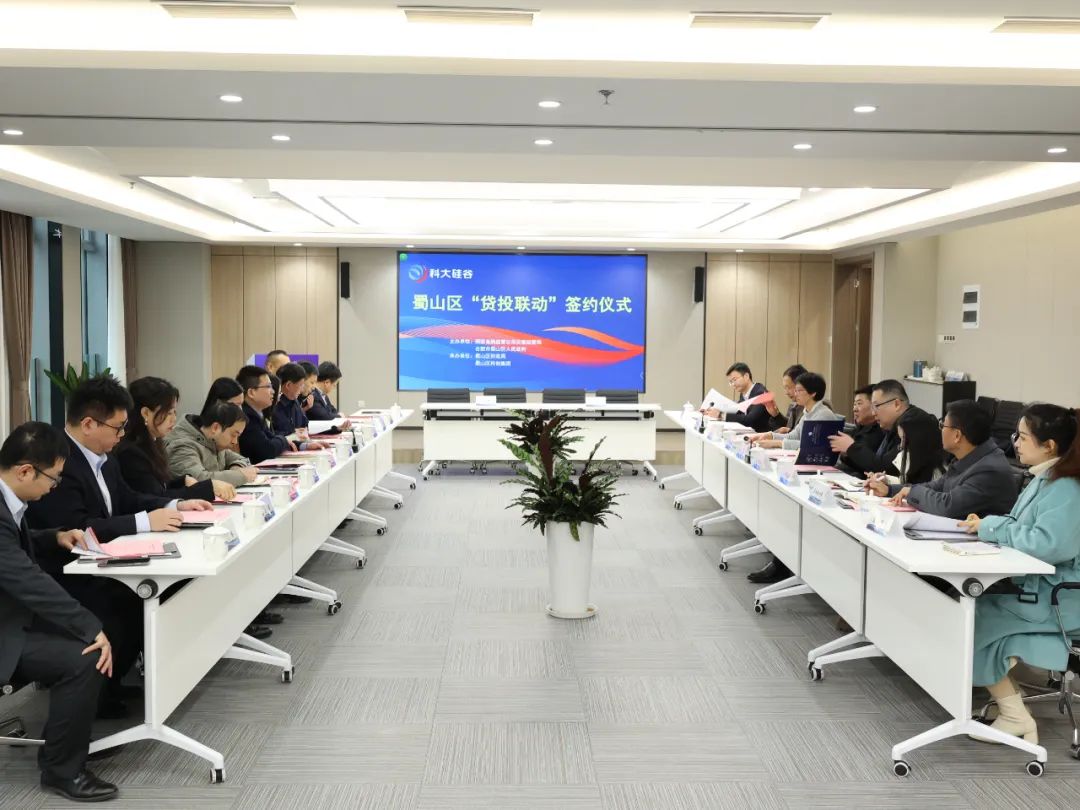 签约仪式现场。