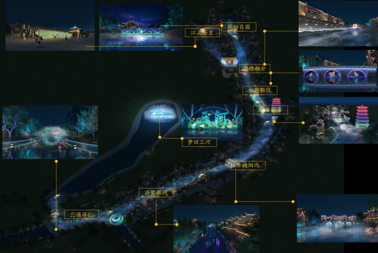 “三河明月夜”游览路线。三河文旅
