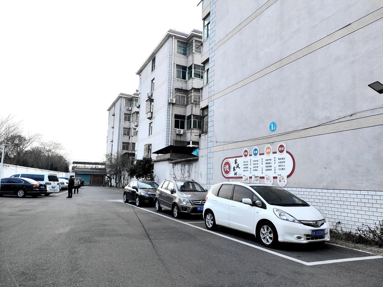 改造后的阜阳市公交总公司家属院。颍东区委宣传部供图
