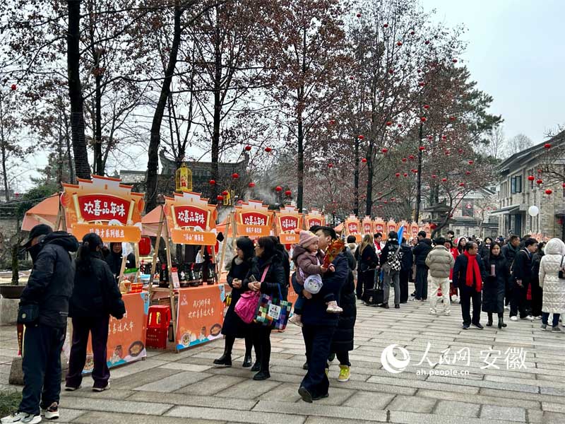 年味市集。人民网记者 高飞跃摄