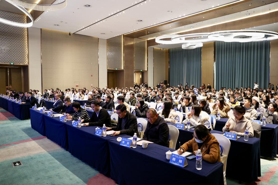 推介会现场。王嫣然摄