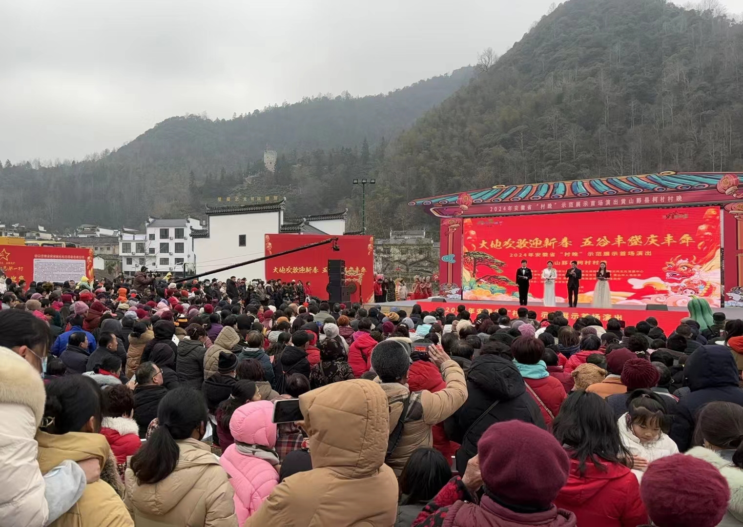 活動現場。安徽省文化和旅游廳供圖