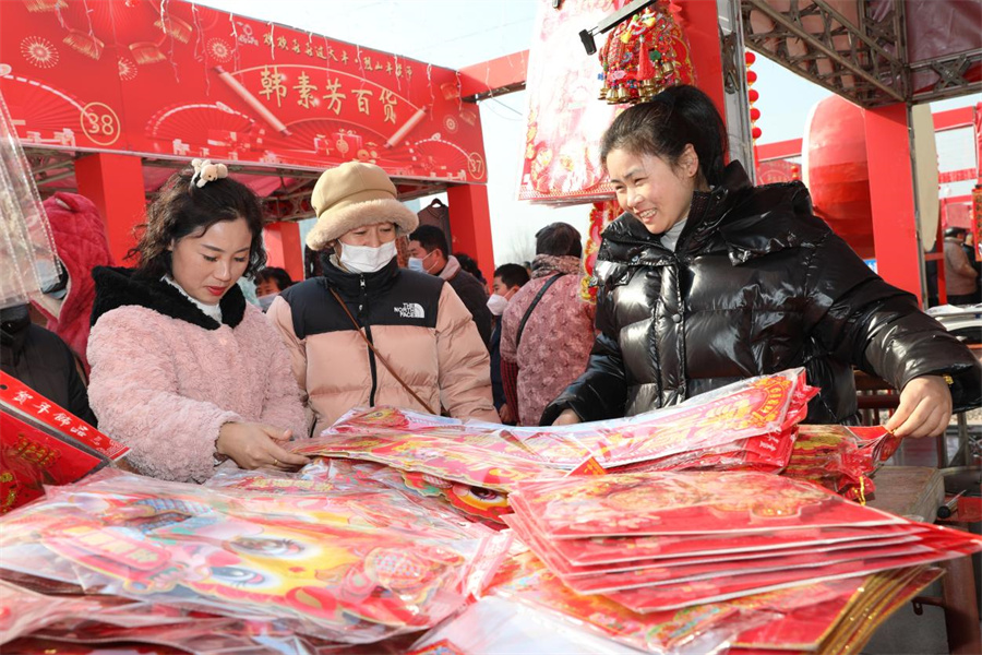 淮北市烈山区：乡村大集年味浓【6】