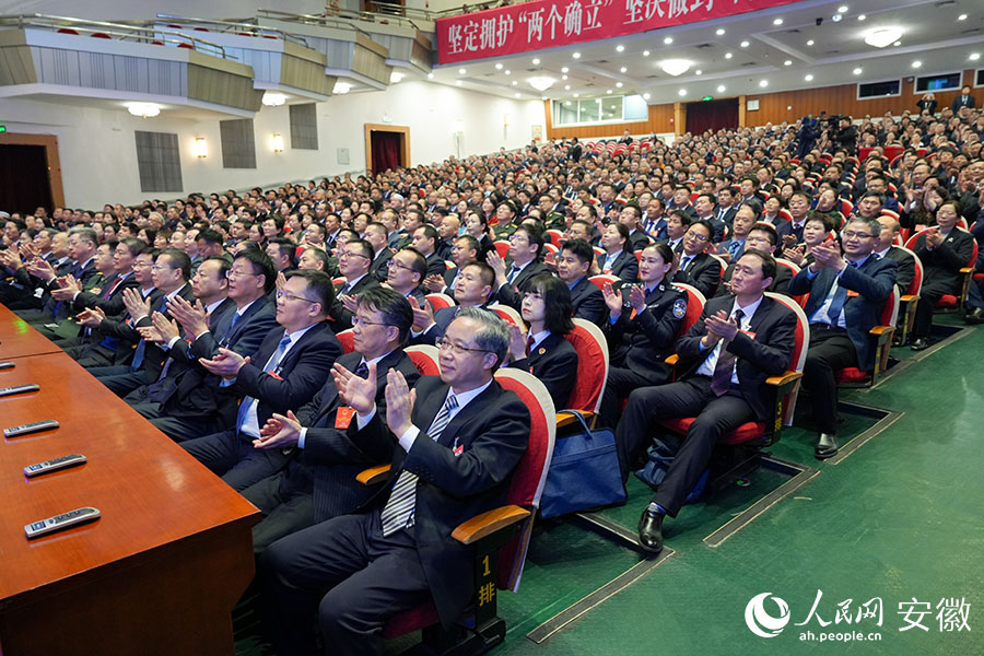 会议现场。人民网记者 苗子健摄