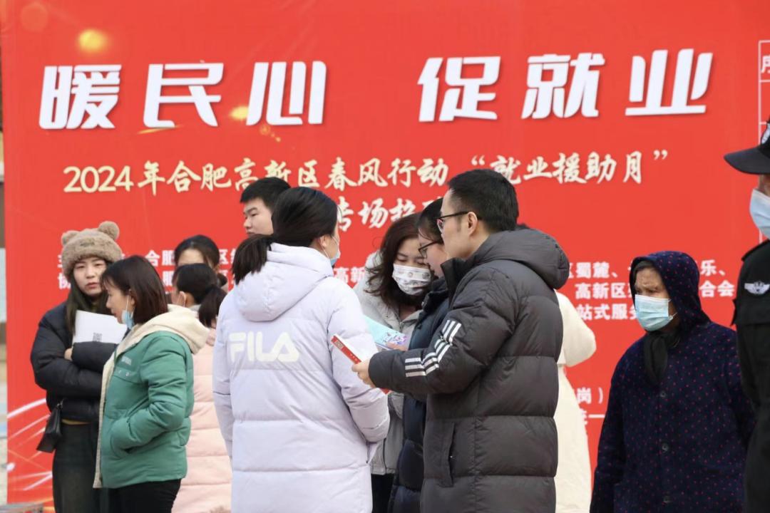 招聘会现场。刘浩供图