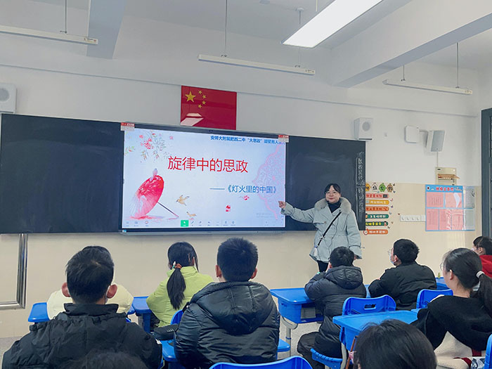 安師大附屬肥西二中大思政課堂。李明攝