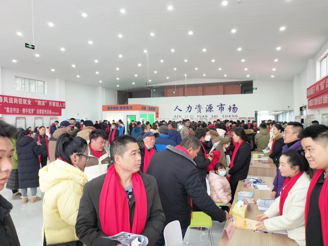 招聘会现场。泗县县委宣传部供图