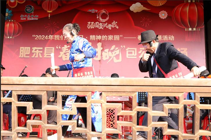 活动现场。彭红玲供图
