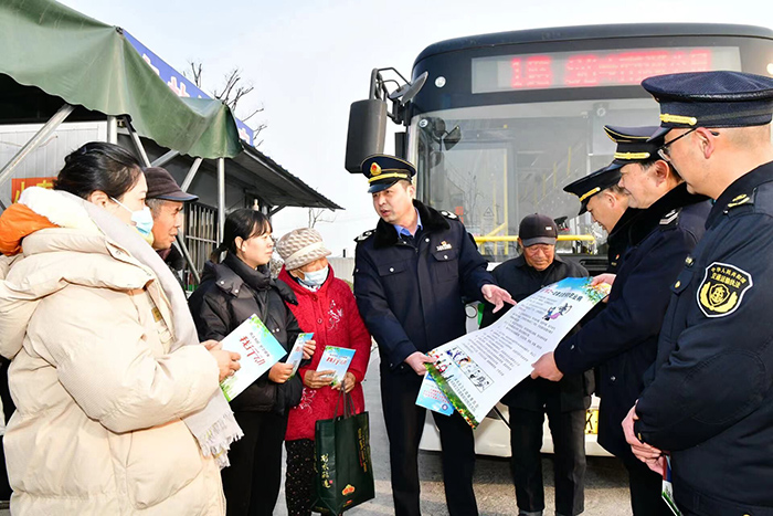 职业病防治宣传