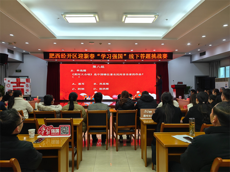 活动现场。李倩供图