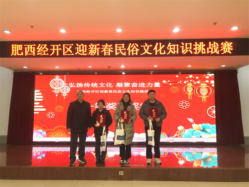 活动现场。李倩供图
