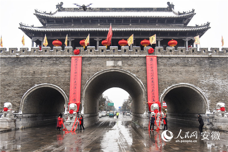 揭联现场。人民网记者 李希蒙摄