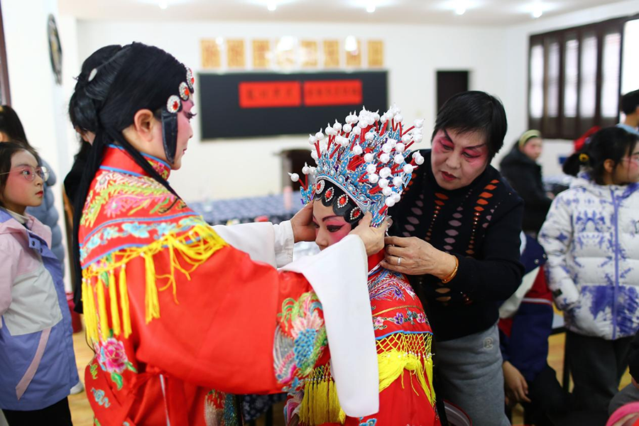 沉浸式徽剧研习