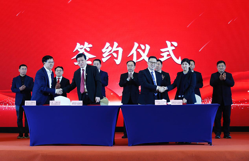 项目签约。灵璧县委宣传部供图