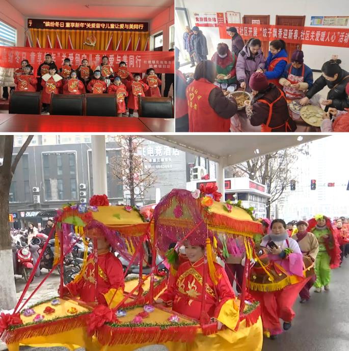 萧县民俗活动。张祖北供图